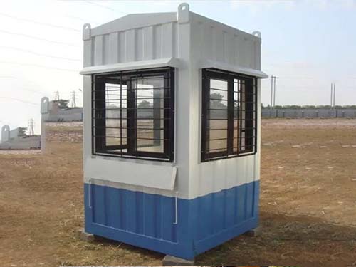 Security Guard Cabin